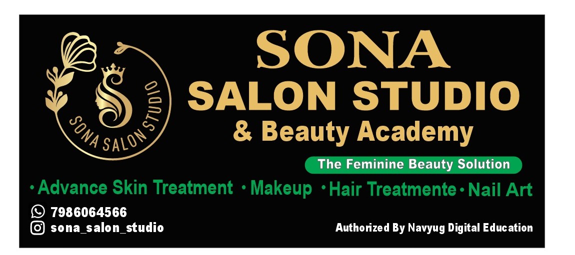Sona Salon Studio
